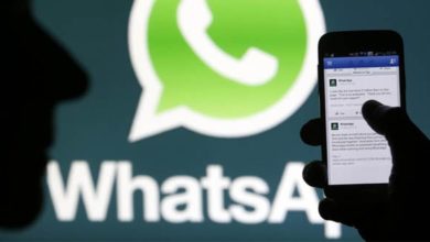 Ameça pelo whatsapp